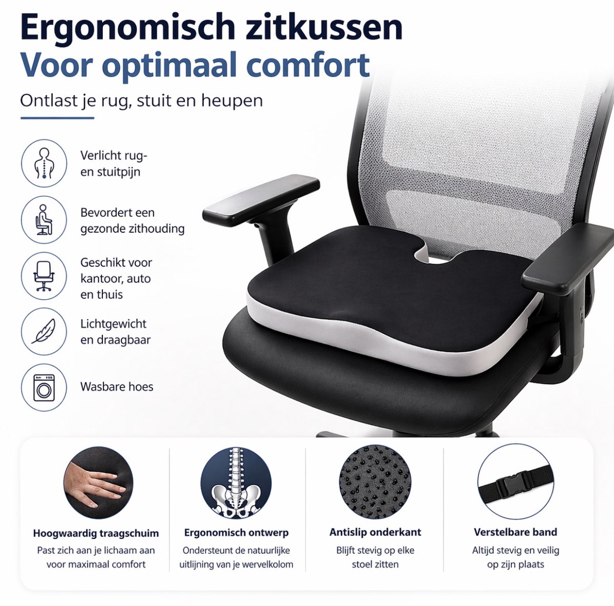Popalino® Zitkussen - ergonomisch met Bevestigingsband - stuitkussen - wigkussen - ergonomisch zitkussen - ringkussen - traagschuim - stuitje